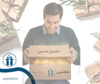 Box خطشيبي